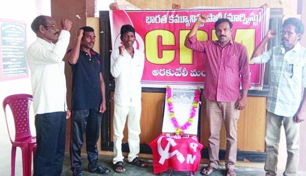 విద్యుత్‌ అమరవీరుల స్ఫూర్తితో మరో పోరాటం
