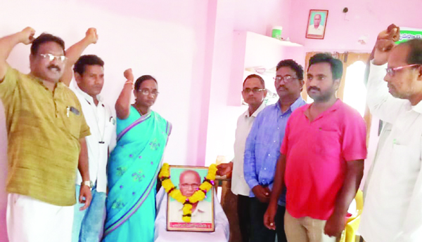 కుప్పానాయుడు స్ఫూర్తితో అసైన్డ్‌ భూముల రక్షణకు ఉద్యమం