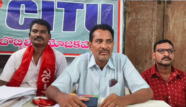 MLA-responsible-for-payment-of-PF-of-jute-workers-CITU