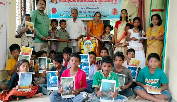 /Distribution-of-notebooks-to-students