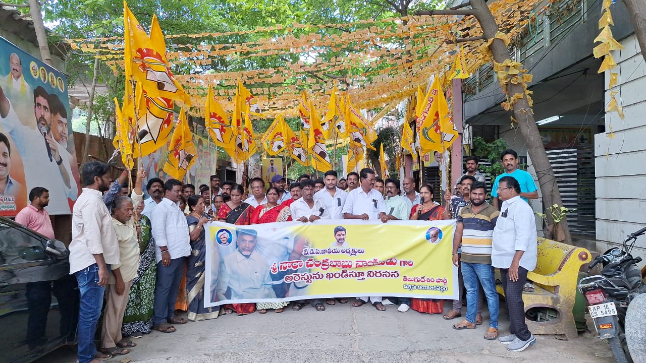 అంతటా ఉద్రిక్తత