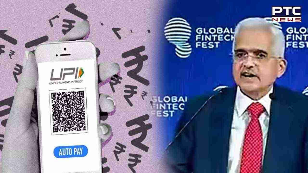 వాయిస్‌తోనూ యుపిఐ చెల్లింపులు- అభివృద్థి చేసిన ఎన్‌పిసిఐ