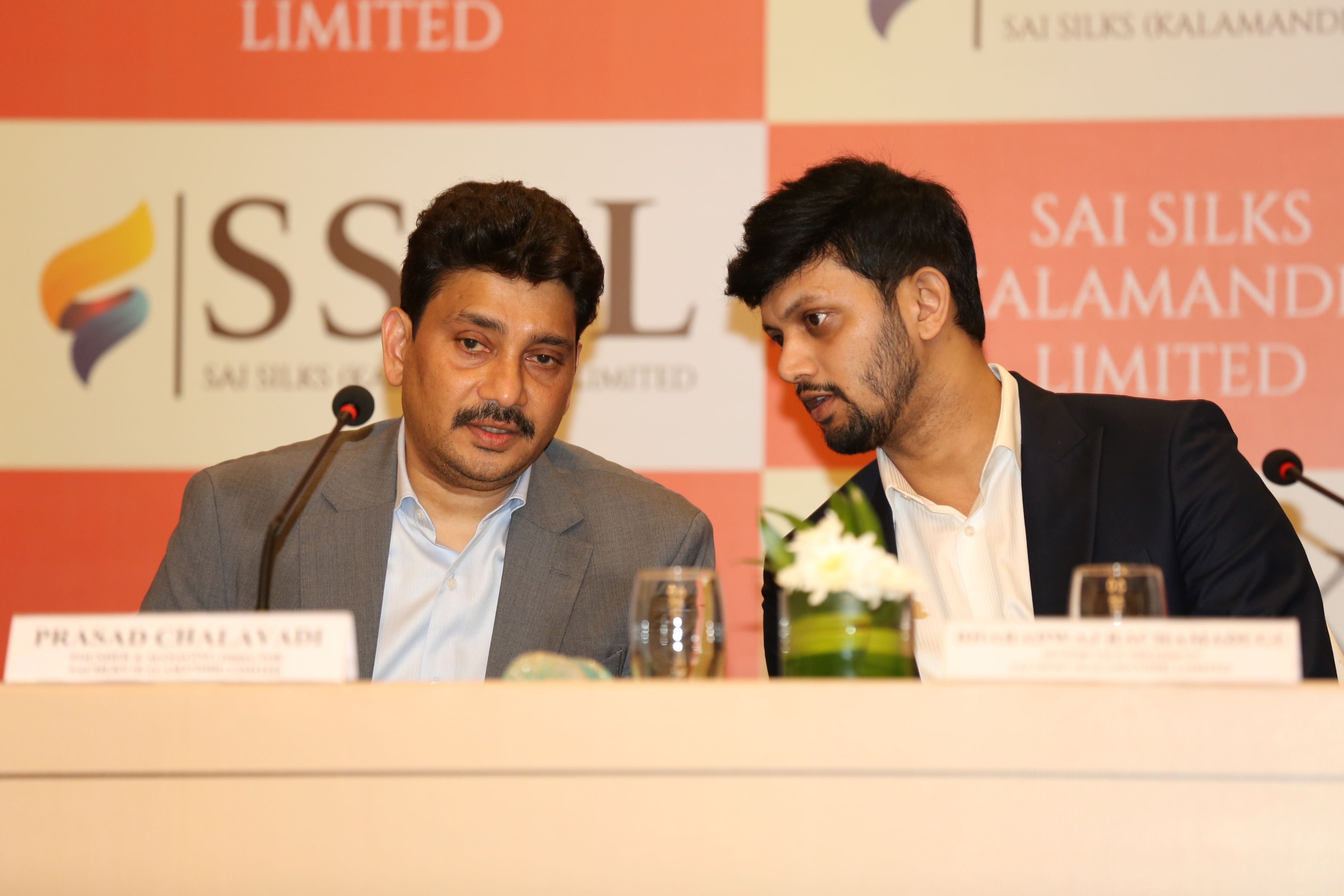 20న కళామందిర్‌ ఐపిఒ