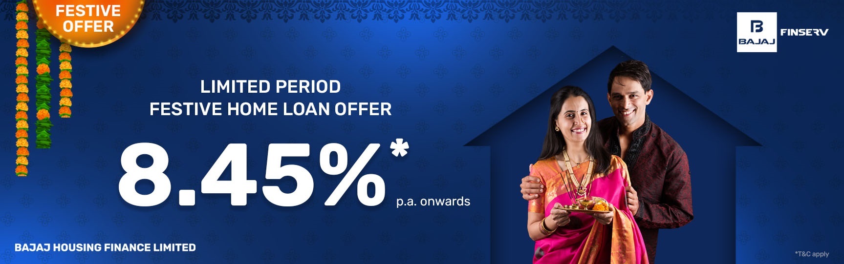 8.45 శాతానికే గృహ రుణాలు- బజాజ్‌ హౌసింగ్‌ ఫైనాన్స్‌
