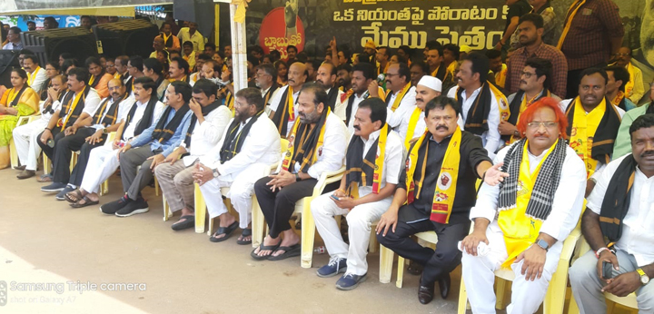 కొనసాగుతున్న టిడిపి నిరసనలు