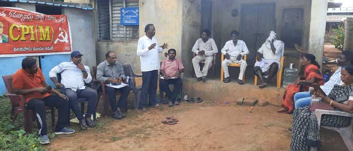 అక్టోబర్‌ 2 నుంచి సిపిఎం పాదయాత్ర