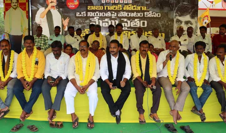 వచ్చే ఎన్నికల్లో వైసిపిని తరిమికొట్టండి : ఇంటూరి