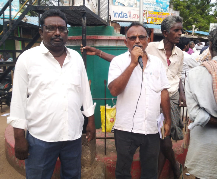 బహిరంగ సభను జయప్రదం చేయండి
