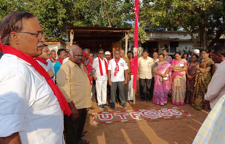 ప్రభుత్వ పాఠశాల విద్యను పరిరక్షించుకోవాలి