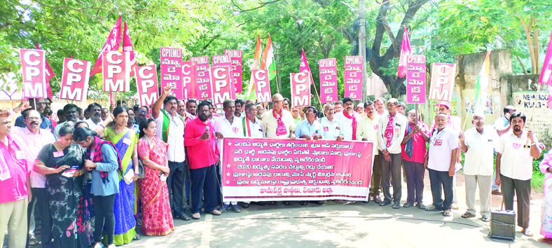 ఛార్జీలు తగ్గించకుంటే మరో విద్యుత్‌ ఉద్యమమే