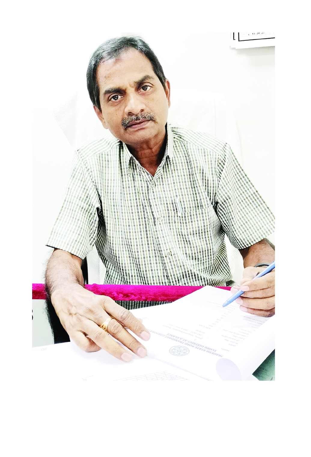 అందుబాటులో అన్ని స్టాంపులు