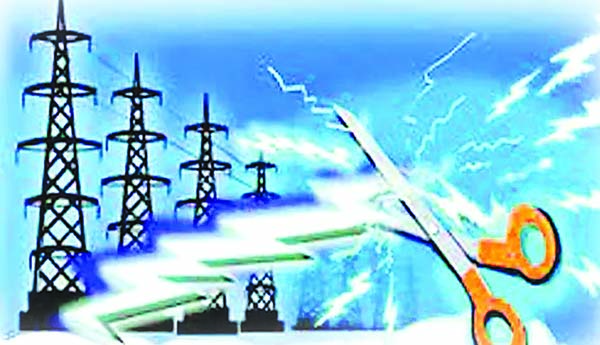 విద్యుత్తుకోత..ఛార్జీల మోత