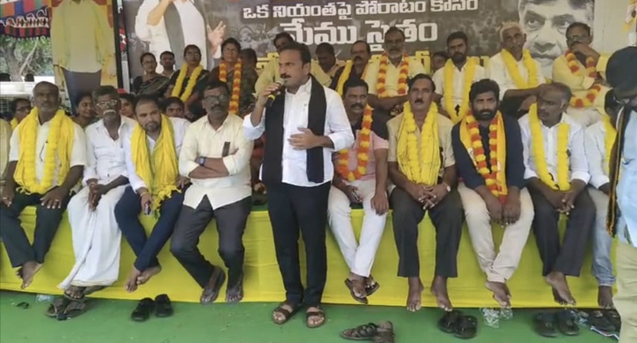 కొనసాగుతున్న టిడిపి దీక్షలు