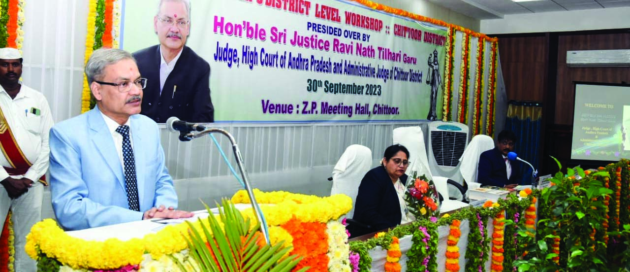 జిల్లా వర్క్‌షాష్‌లో హైకోర్టు న్యాయమూర్తి