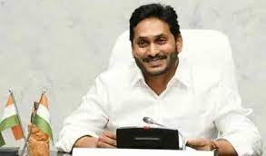 నెలాఖరులో ' పల్లెకు పోదాం'- తాడేపల్లిలో ప్రారంభించనున్న సిఎం