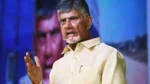 The-court-adjourned-the-verdict-on-giving-Chandrababu-CID-custody