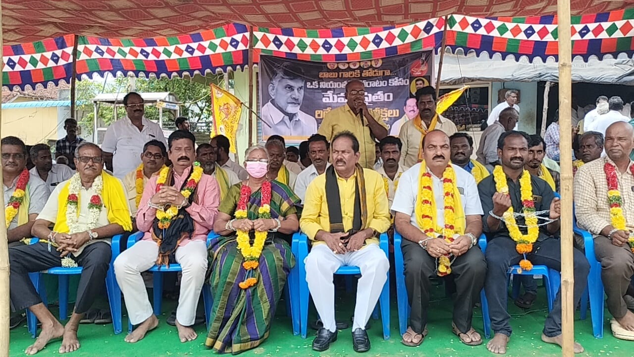 కొనసాగిన టిడిపి నిరసనలు