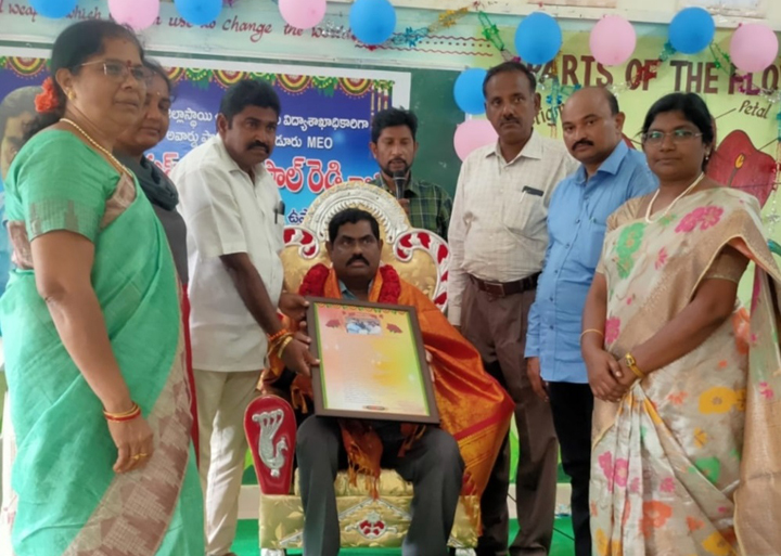 ఎంఇఒకు సన్మానం