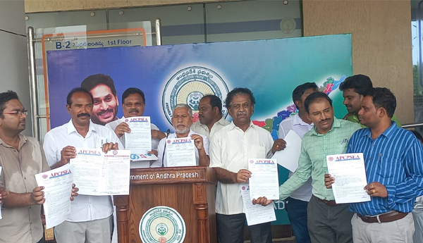 హామీ నెలబెట్టుకోవడం అంటే ఇదేనా?