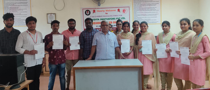 'ప్రకాశం'లో పిసిబి ఉత్పత్తి పరిశ్రమ స్థాపనకు చర్యలు