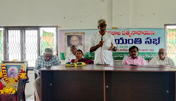 ఆదర్శ కమ్యూనిస్టు కొరటాల