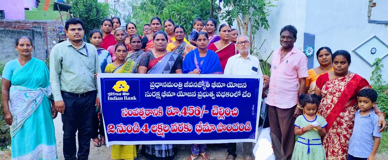 ఖాతాదారులు అవగాహన కలిగి ఉండాలి