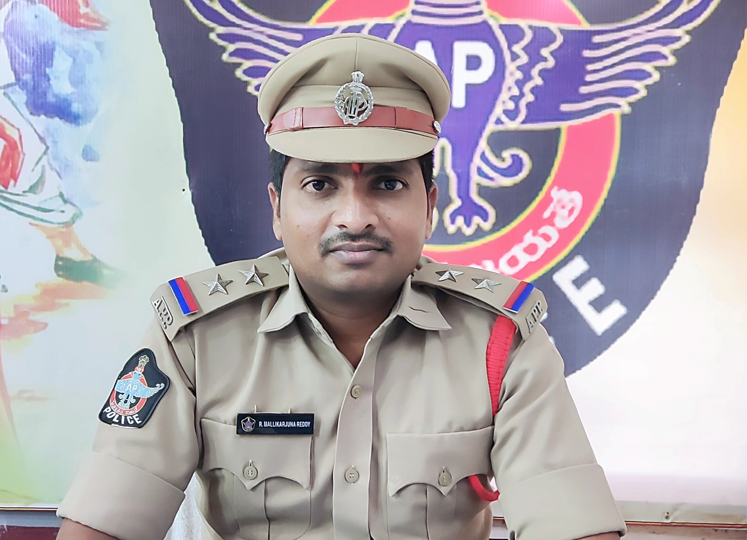 జంగారెడ్డిగూడెం ఎస్‌ఐగా మల్లికార్జున రెడ్డి