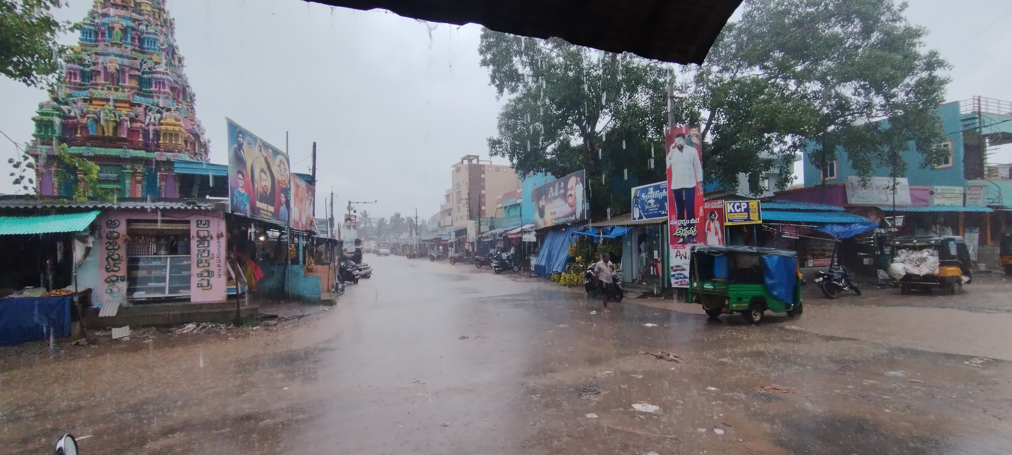 ముదినేపల్లిలో కుండపోత వర్షం