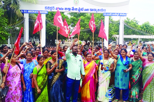 అంగన్‌వాడీల అరెస్టులు అప్రజాస్వామికం