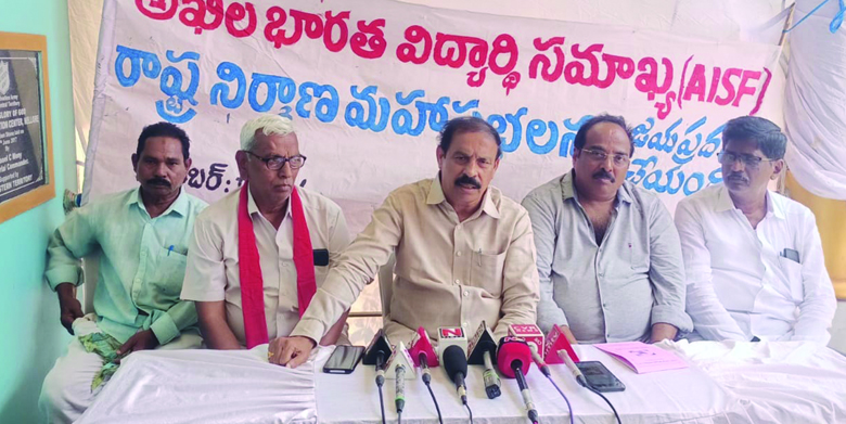రాష్ట్రంలో వైసిపి నియంతృత్వపాలన