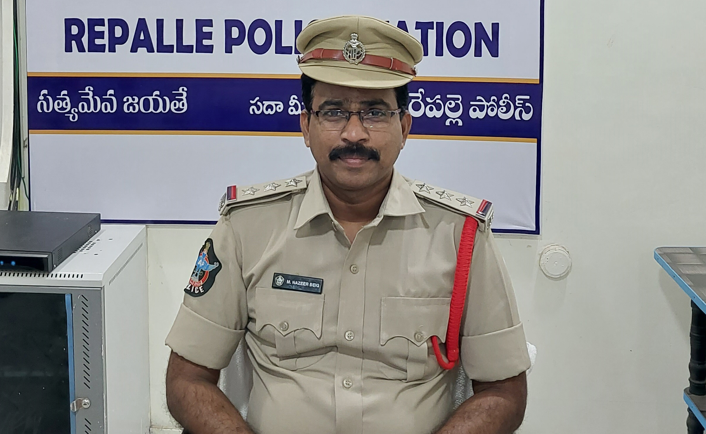 సీఐ నజీర్ బేగ్ 