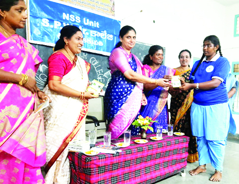 ఘనంగా ఎన్‌ఎస్‌ఎస్‌ డే