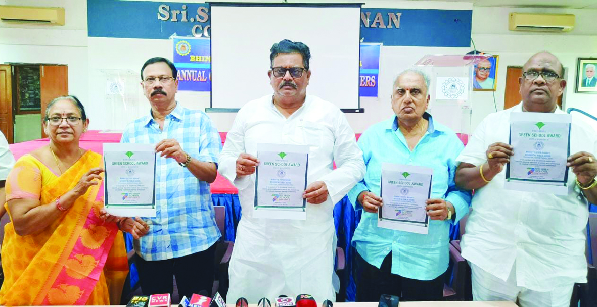 భారతీయ విద్యా భవన్స్‌కు గ్రీన్‌ స్కూల్‌ అవార్డు