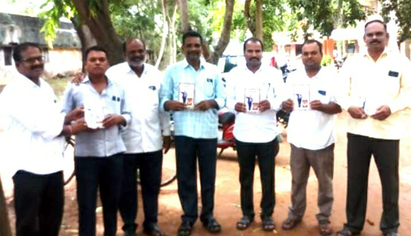 భారత రాజ్యాంగం పై ప్రతి ఒక్కరూ అవగాహన కలిగి ఉండాలి : దోవా రమేష్‌ రాంజీ