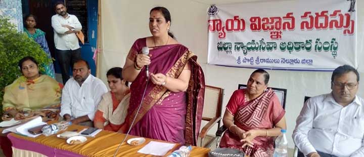 చట్టాలపై అవాహన అవసరం