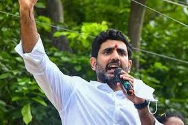 హైకోర్టులో లోకేశ్‌ ముందస్తు బెయిల్‌ పిటిషన్‌