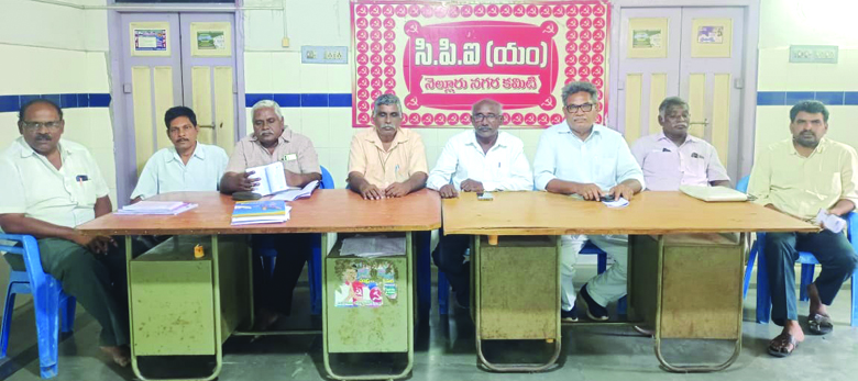 అంగన్వాడీల నిర్బంధం దుర్మార్గ