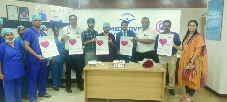 మెడికవర్‌ వైద్యశాలకు అరుదైన గుర్తింపు