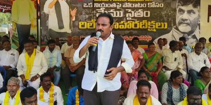 టిడిపి దీక్షలతో వైసిపిలో వణుకు