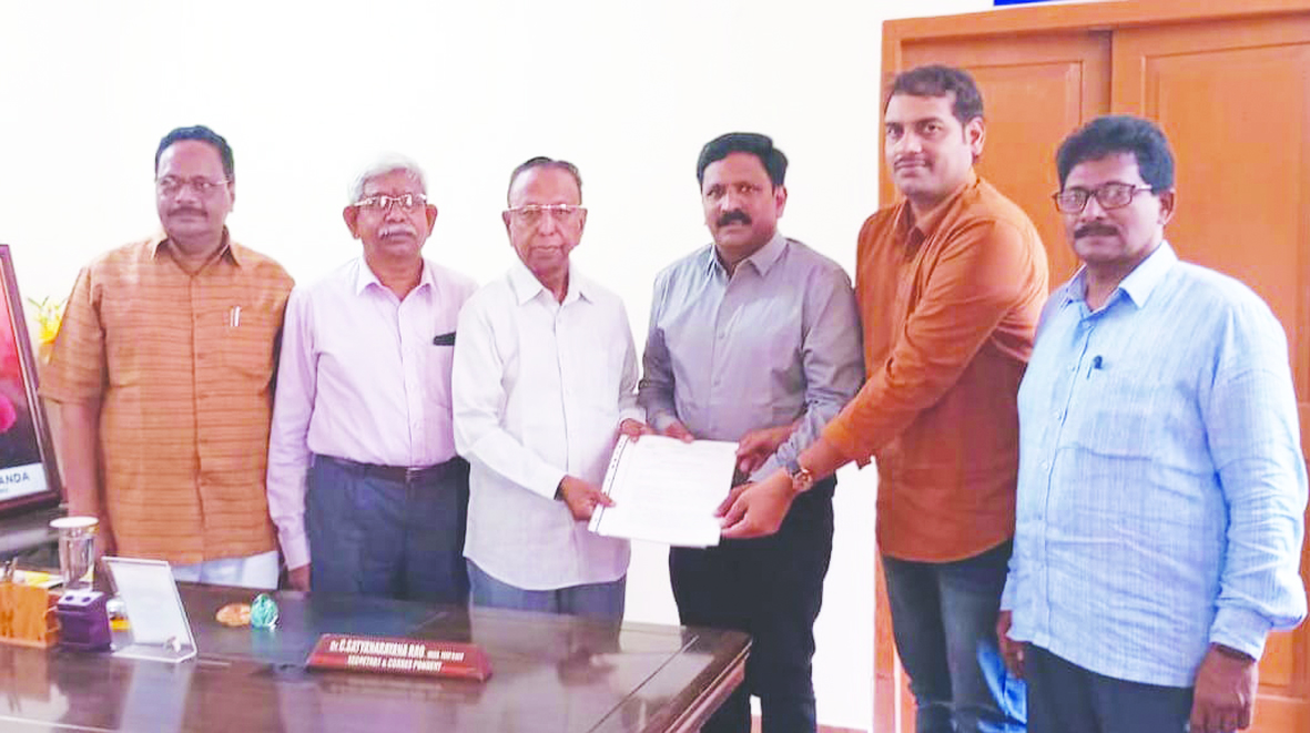 విద్యార్థుల అభ్యున్నతికి సంయుక్త ఒప్పందం