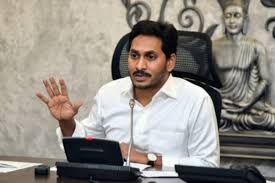 విజయదశమి నుంచే విశాఖ నుంచి పరిపాలన: సీఎం జగన్‌