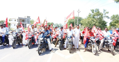 బద్వేల్‌ : బైక్‌ జాతా నిర్వహిస్తున్న యుటిఎఫ్‌ నాయకులు