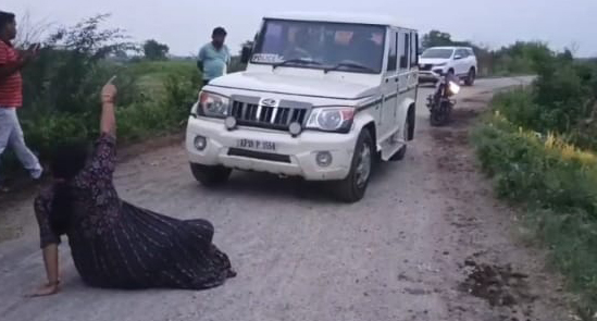 టిడిపి నాయకుడు నాగేంద్ర నిర్బంధం