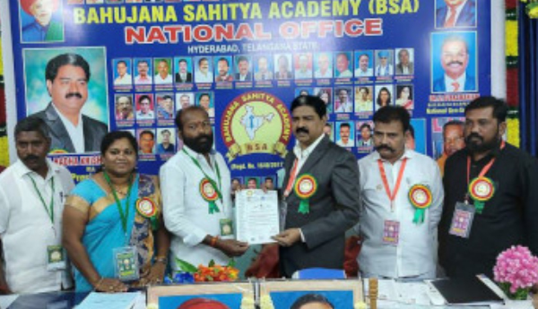 ఉత్తమ సర్పంచ్‌ అవార్డు అందుకోనున్న దాసరి శంకరయ్య