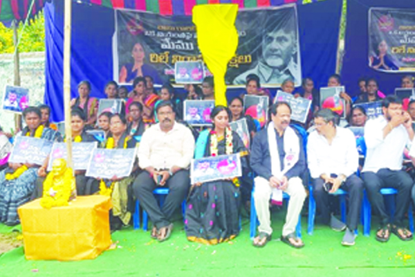 కొనసాగుతున్న టిడిపి రిలే దీక్షలు