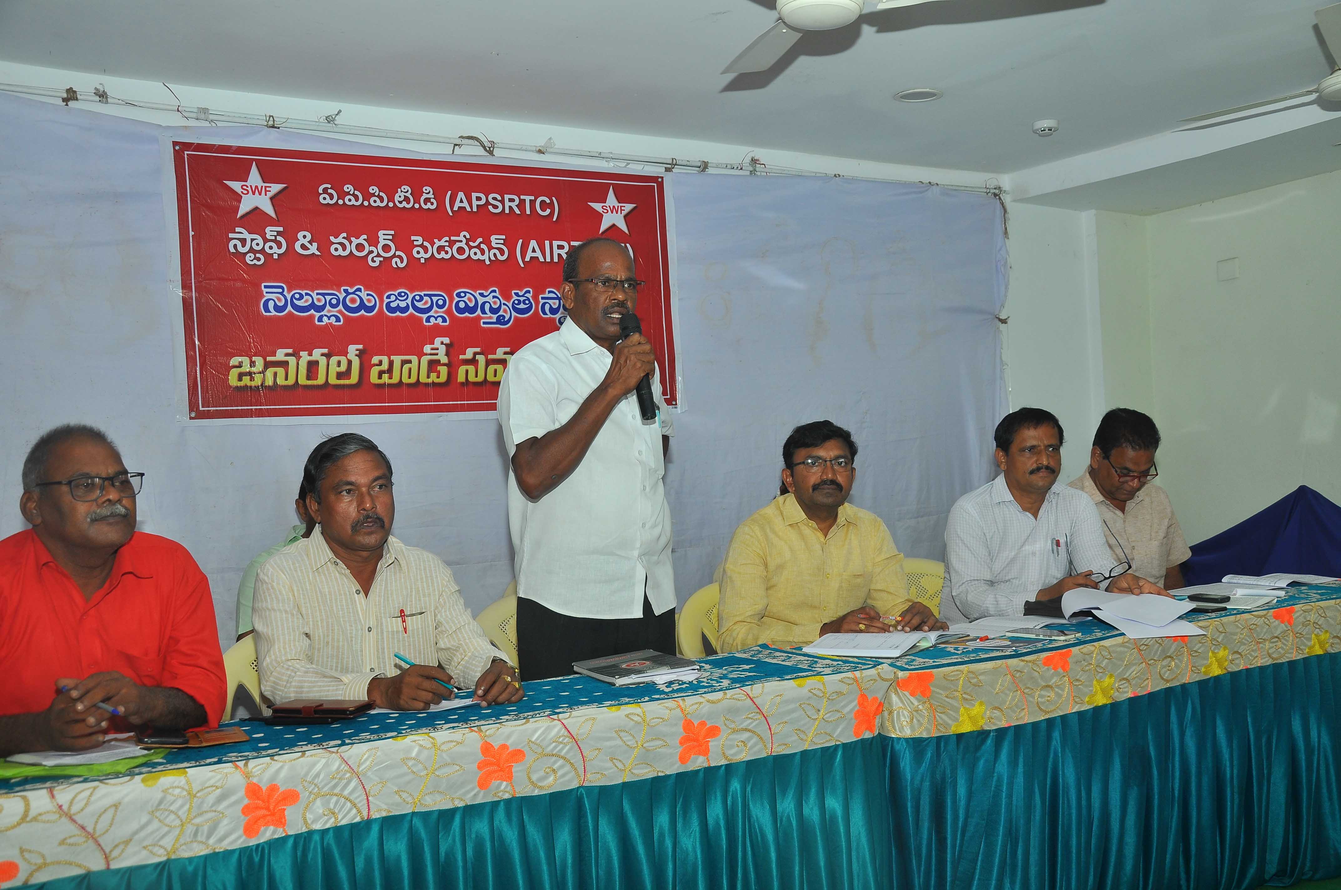 పోరాటాల ద్వారానే సమస్యలు పరిష్కారం