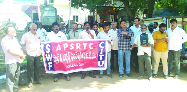 ఎస్‌డబ్ల్యుఎఫ్‌ ఆవిర్భాద దినోత్సవం