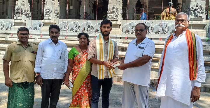 విరాళం అందజేత