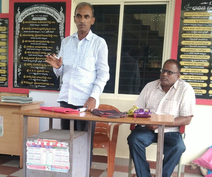 సిపిఎస్‌ను రద్దు చేయాలి