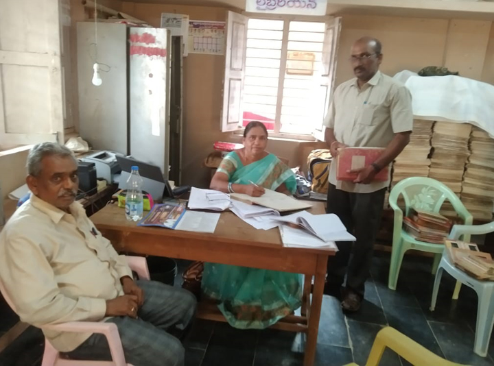 గ్రంథాలయంలో తనిఖీ